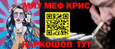 наркотики Балашиха