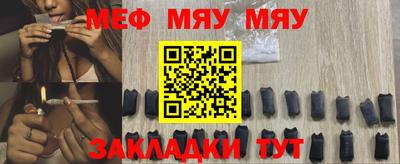 твердый Кумертау