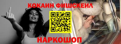 метадон Балаково