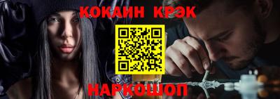 метадон Балаково