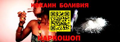 метадон Балаково