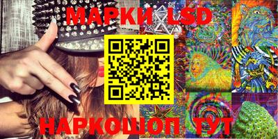 метадон Балаково