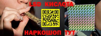 наркотики Балашиха