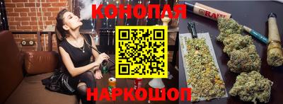 амф Балахна