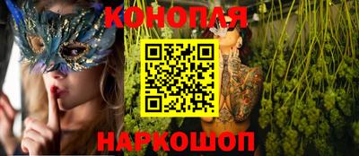 наркотики Балашиха