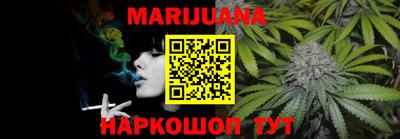 метадон Балаково
