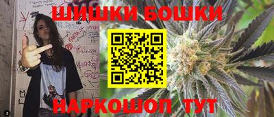 метадон Балаково
