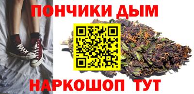 наркотики Балашиха