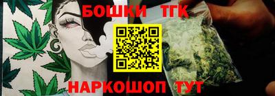 метадон Балаково