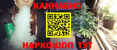 метадон Балаково