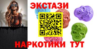 наркотики Балашиха