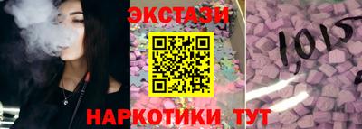 наркотики Балашиха