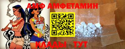 метадон Балаково