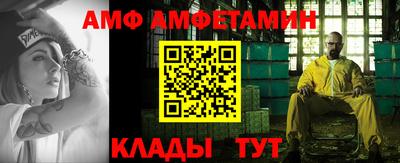 наркотики Балашиха