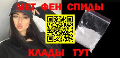 наркотики Балашиха