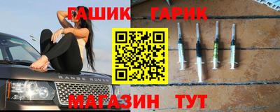 ешки Кулебаки