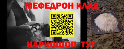 амф Балахна