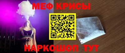 ECSTASY Кунгур