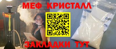 наркотики Балашиха